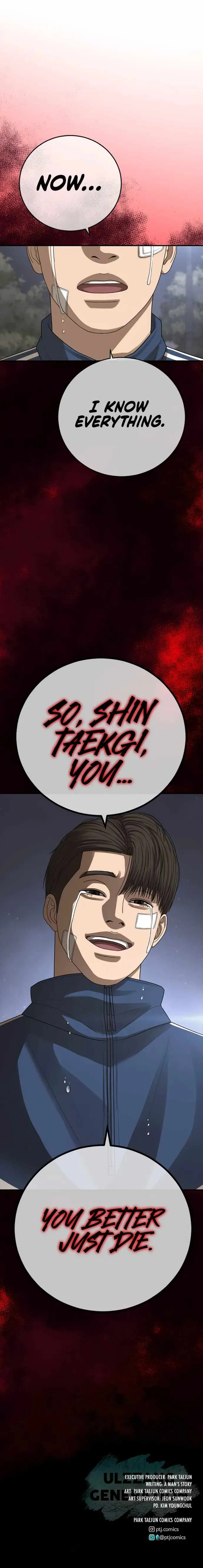 Read Appearance Generation chapter 29 image 46 on Lezhin