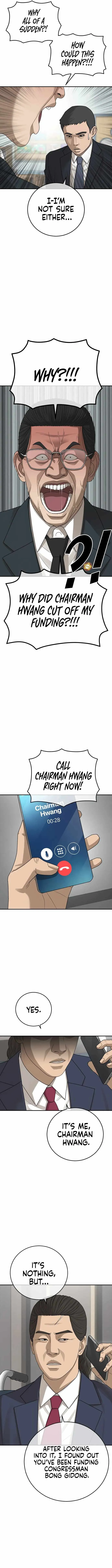 Read Appearance Generation chapter 29 image 5 on Lezhin