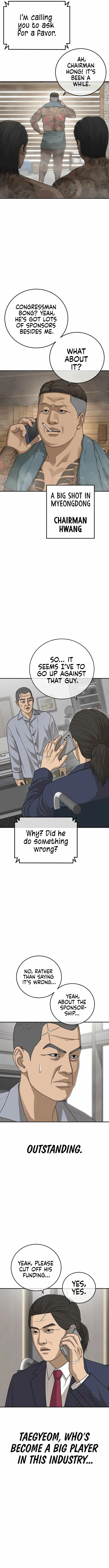 Read Appearance Generation chapter 29 image 6 on Lezhin