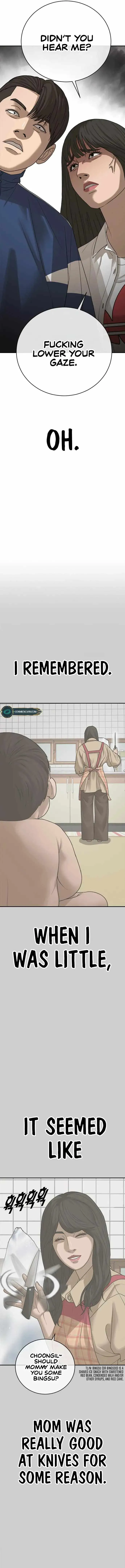Read Appearance Generation chapter 3 image 2 on Lezhin