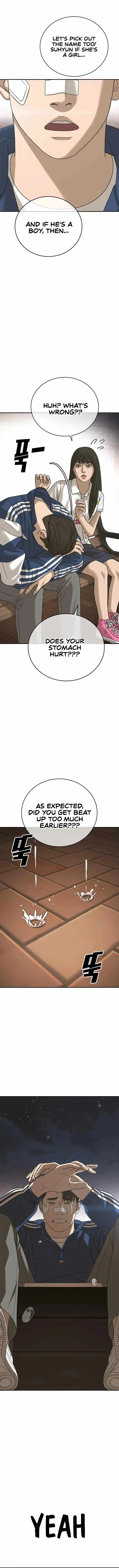 Read Appearance Generation chapter 3 image 20 on Lezhin
