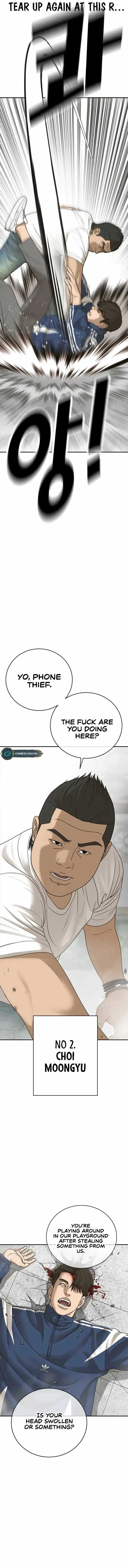 Read Appearance Generation chapter 3 image 5 on Lezhin