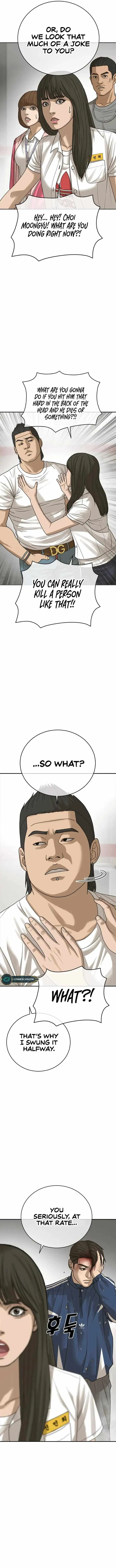 Read Appearance Generation chapter 3 image 6 on Lezhin