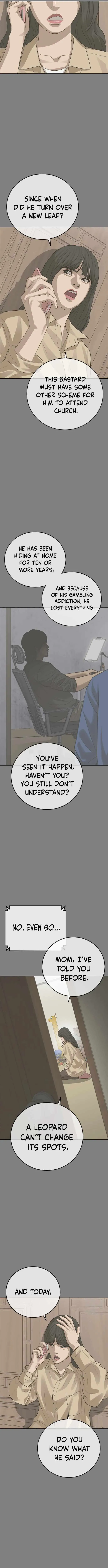 Read Appearance Generation chapter 30 image 12 on Lezhin