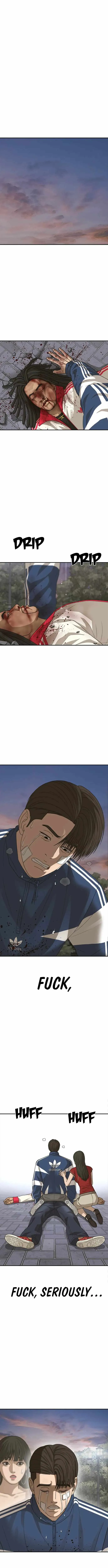 Read Appearance Generation chapter 30 image 22 on Lezhin