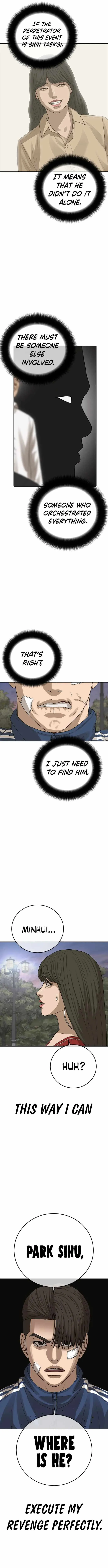 Read Appearance Generation chapter 30 image 26 on Lezhin