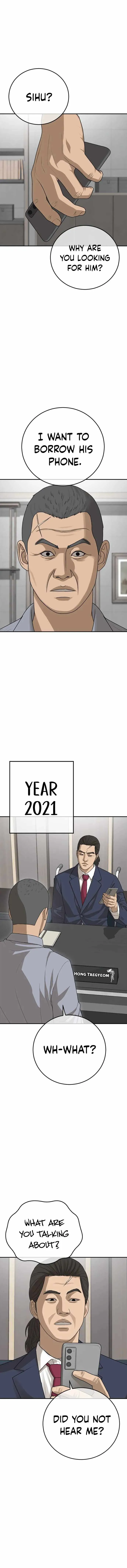 Read Appearance Generation chapter 30 image 27 on Lezhin