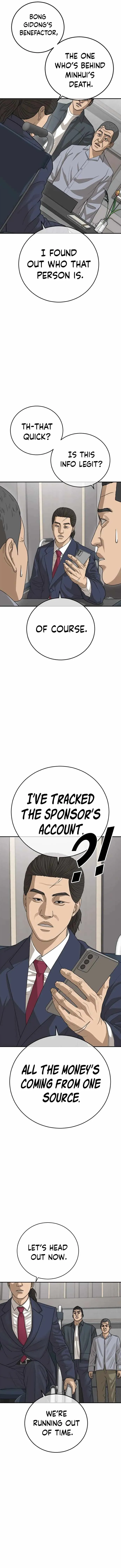Read Appearance Generation chapter 30 image 28 on Lezhin