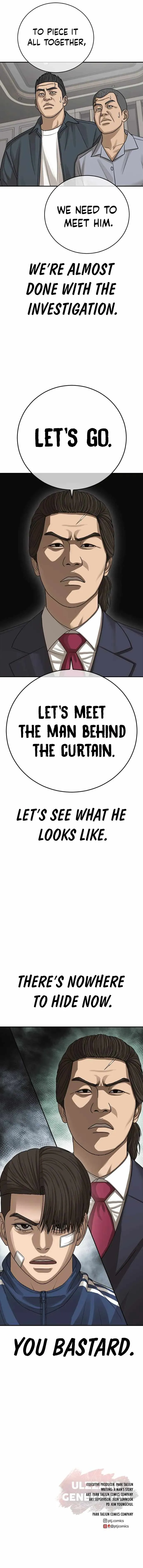 Read Appearance Generation chapter 30 image 29 on Lezhin