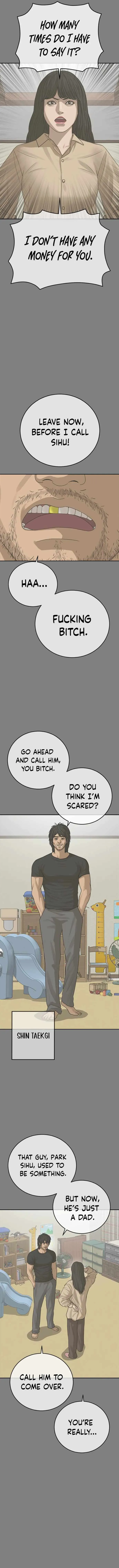 Read Appearance Generation chapter 30 image 6 on Lezhin