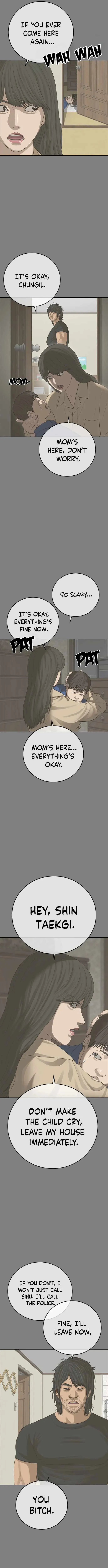 Read Appearance Generation chapter 30 image 7 on Lezhin