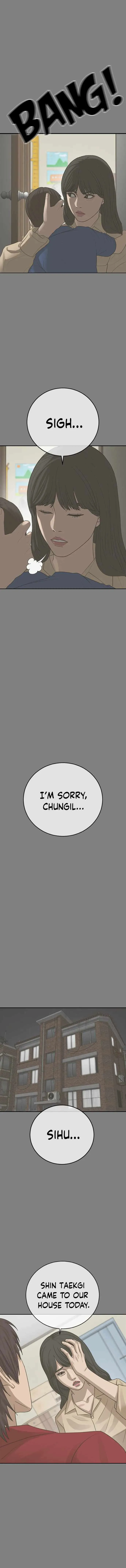 Read Appearance Generation chapter 30 image 8 on Lezhin