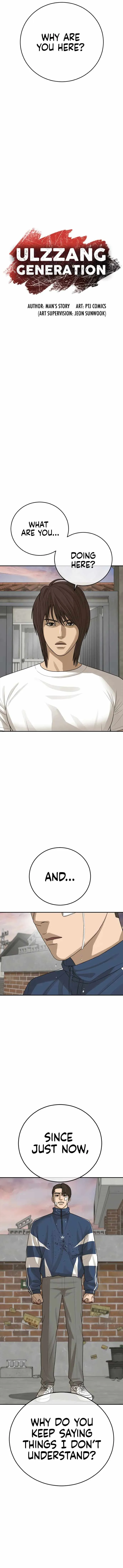 Read Appearance Generation chapter 31 image 12 on Lezhin