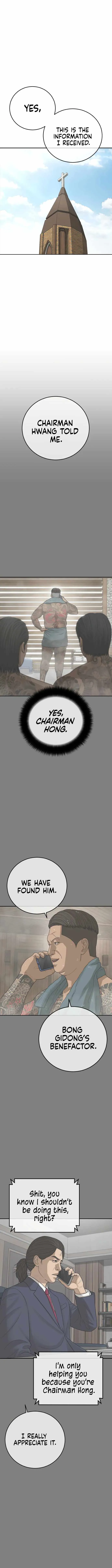 Read Appearance Generation chapter 31 image 5 on Lezhin