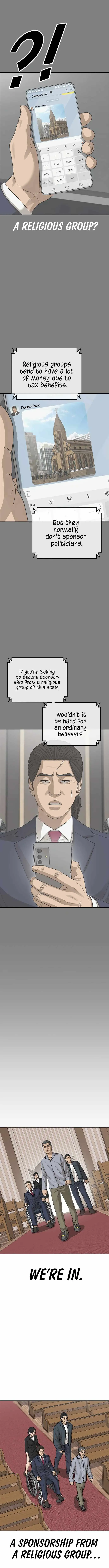 Read Appearance Generation chapter 31 image 7 on Lezhin