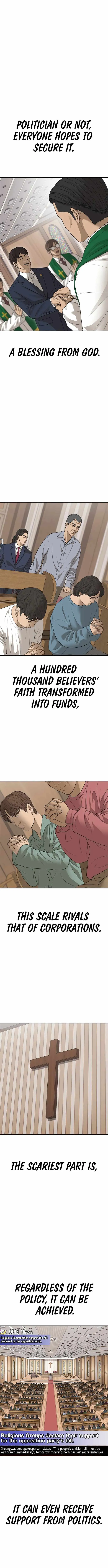 Read Appearance Generation chapter 31 image 8 on Lezhin