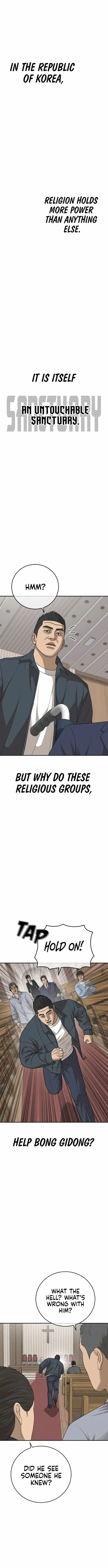 Read Appearance Generation chapter 31 image 9 on Lezhin