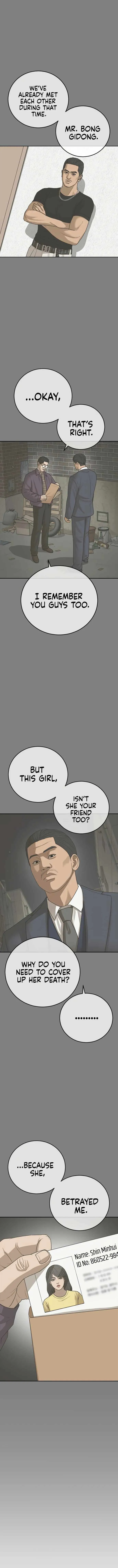 Read Appearance Generation chapter 33 image 14 on Lezhin