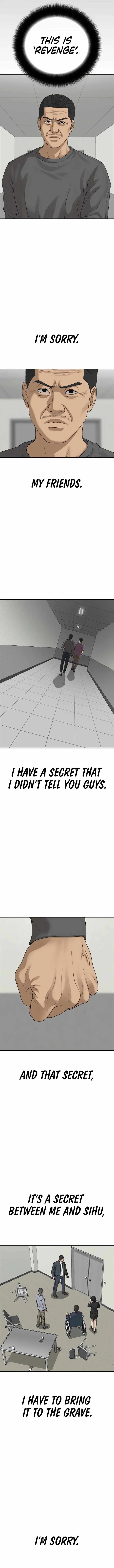 Read Appearance Generation chapter 33 image 15 on Lezhin