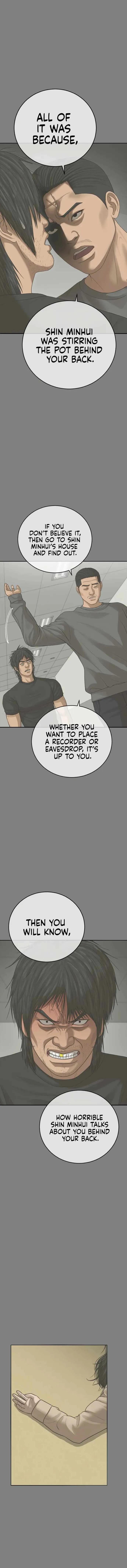 Read Appearance Generation chapter 33 image 33 on Lezhin