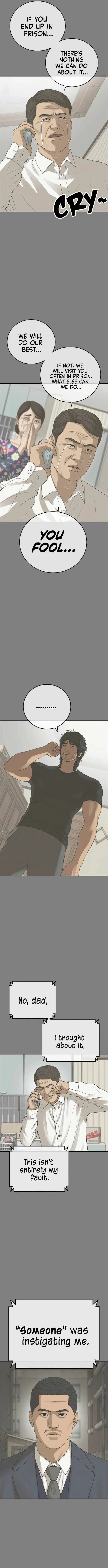 Read Appearance Generation chapter 33 image 36 on Lezhin