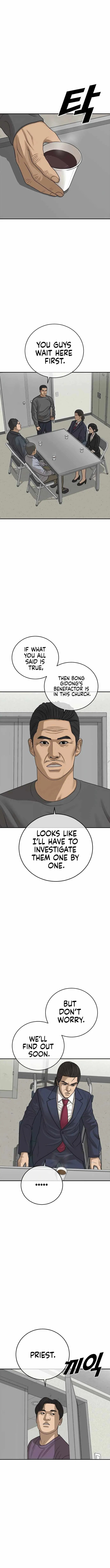 Read Appearance Generation chapter 33 image 4 on Lezhin