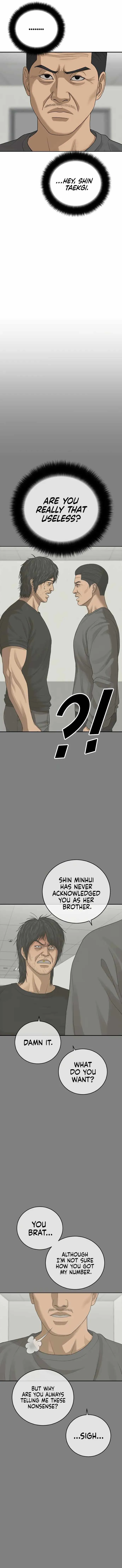 Read Appearance Generation chapter 33 image 7 on Lezhin