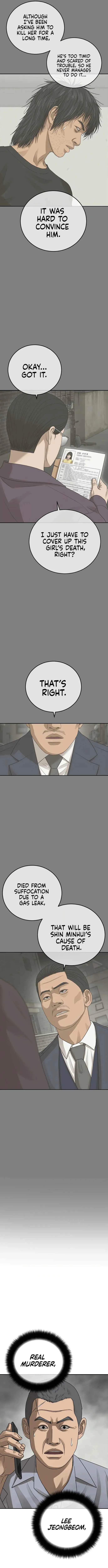Read Appearance Generation chapter 34 image 12 on Lezhin