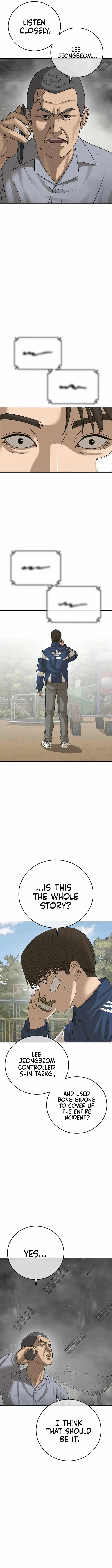 Read Appearance Generation chapter 34 image 15 on Lezhin