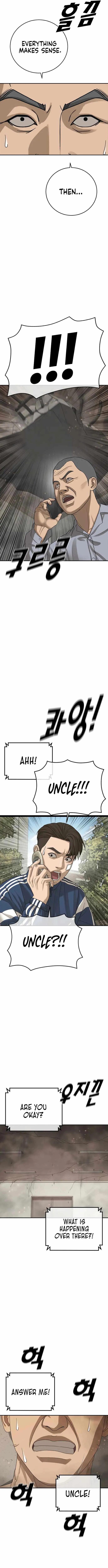 Read Appearance Generation chapter 34 image 16 on Lezhin
