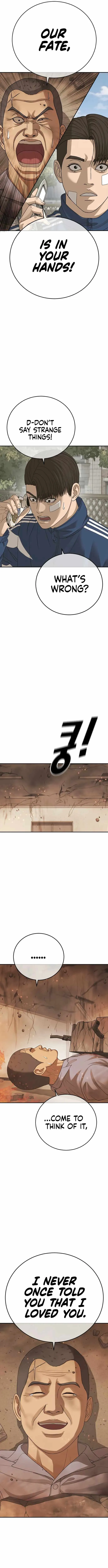 Read Appearance Generation chapter 34 image 18 on Lezhin