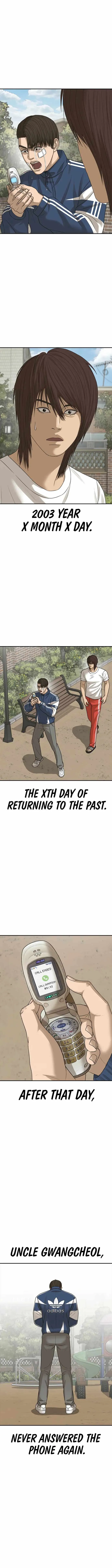 Read Appearance Generation chapter 34 image 20 on Lezhin
