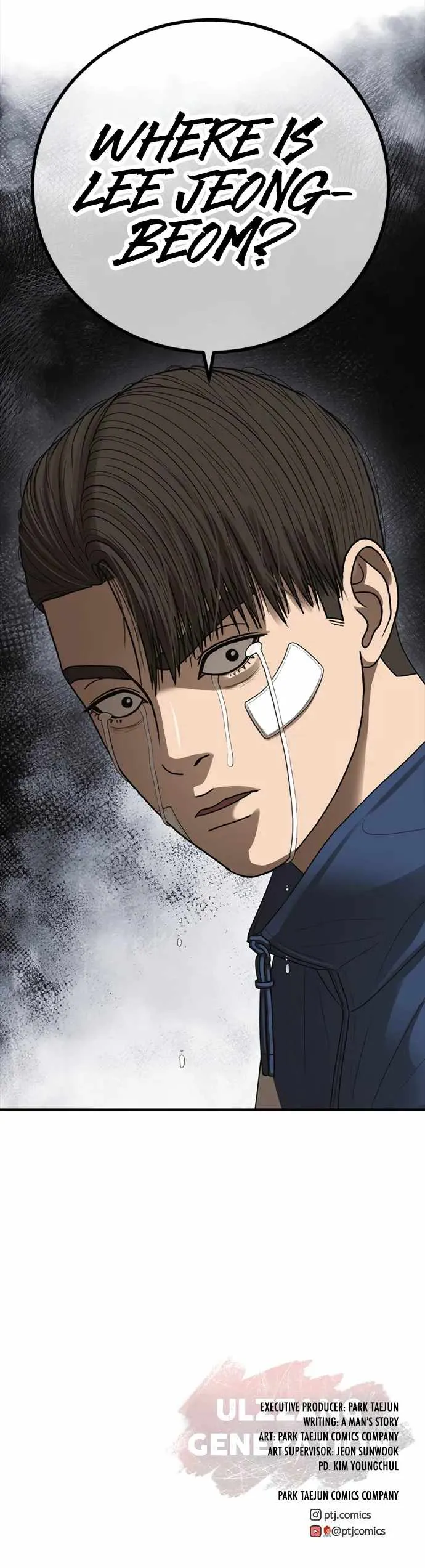 Read Appearance Generation chapter 34 image 24 on Lezhin