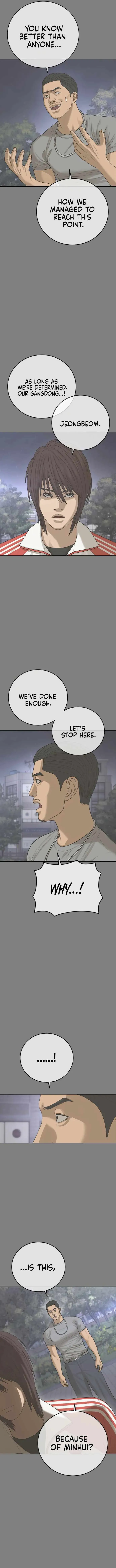 Read Appearance Generation chapter 34 image 5 on Lezhin