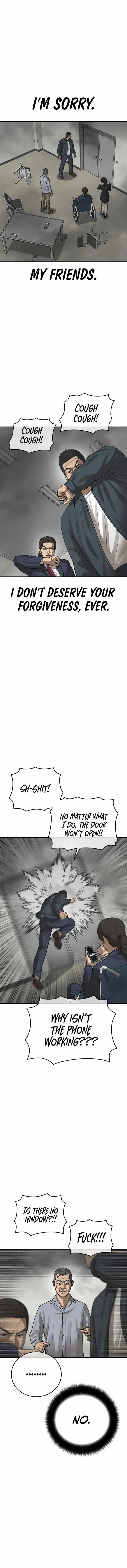 Read Appearance Generation chapter 34 image 7 on Lezhin