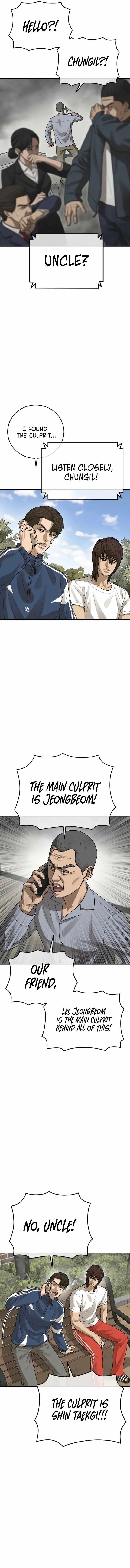 Read Appearance Generation chapter 34 image 9 on Lezhin