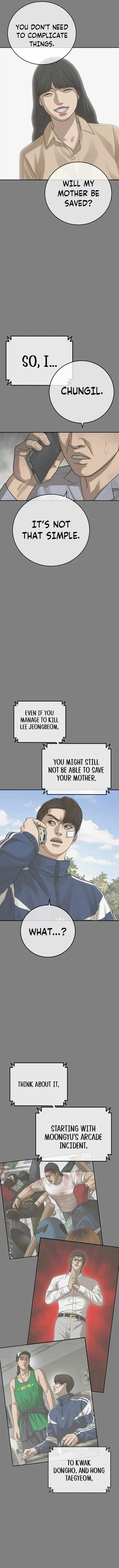 Read Appearance Generation chapter 35 image 14 on Lezhin