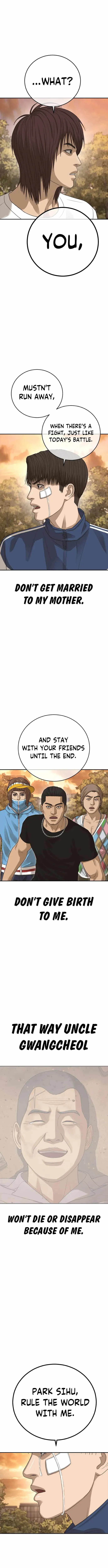 Read Appearance Generation chapter 35 image 24 on Lezhin