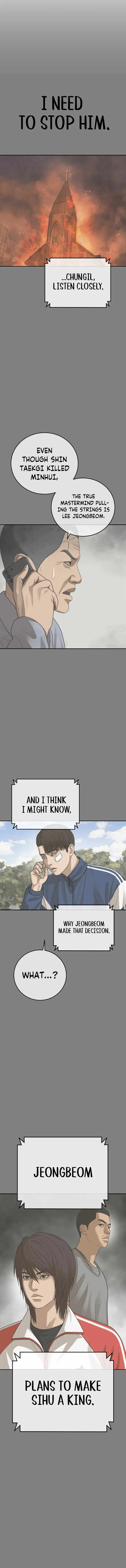 Read Appearance Generation chapter 35 image 32 on Lezhin