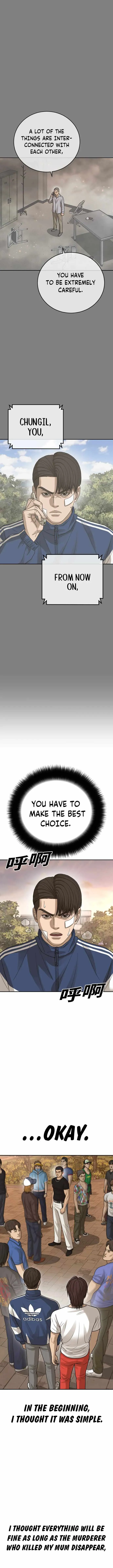 Read Appearance Generation chapter 35 image 48 on Lezhin