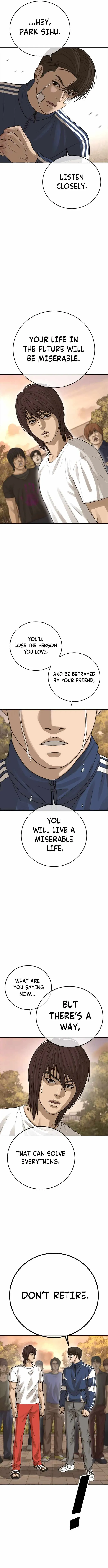 Read Appearance Generation chapter 35 image 50 on Lezhin