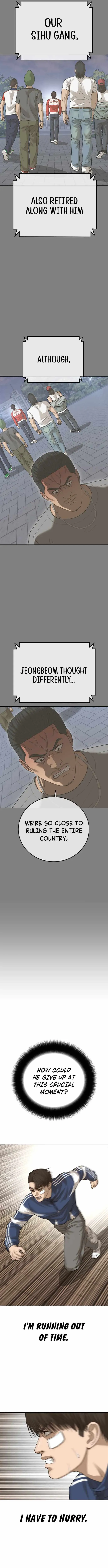 Read Appearance Generation chapter 35 image 9 on Lezhin