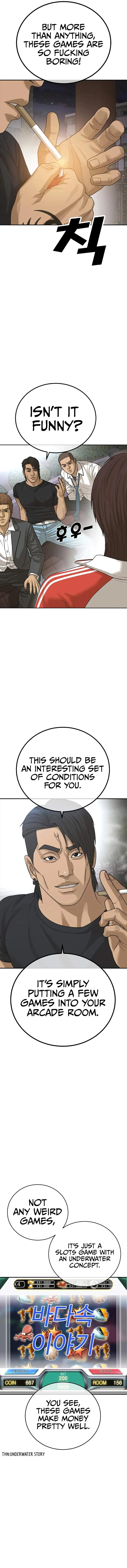 Read Appearance Generation chapter 4 image 15 on Lezhin