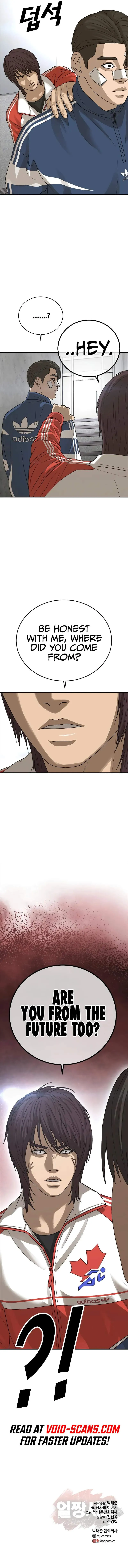 Read Appearance Generation chapter 4 image 28 on Lezhin