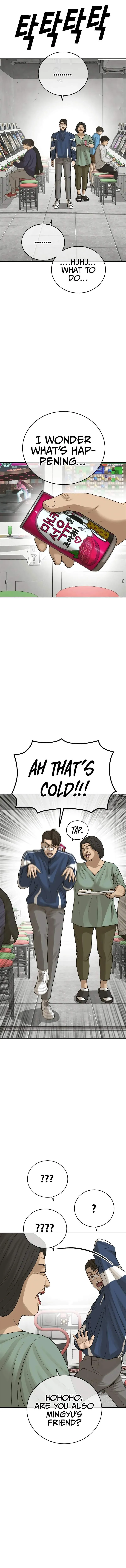 Read Appearance Generation chapter 4 image 9 on Lezhin