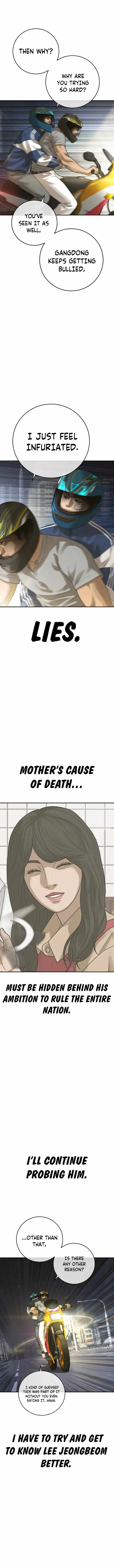 Read Appearance Generation chapter 40 image 10 on Lezhin