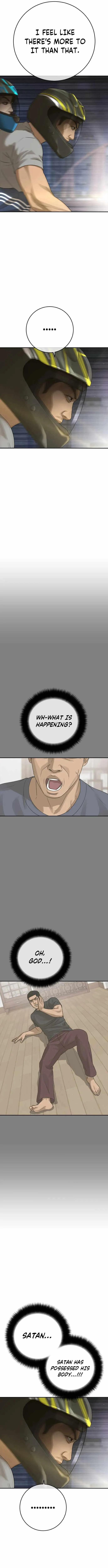 Read Appearance Generation chapter 40 image 11 on Lezhin