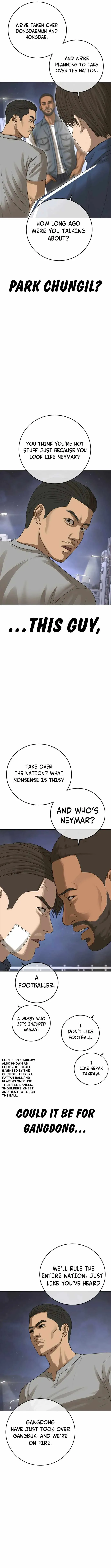 Read Appearance Generation chapter 40 image 17 on Lezhin