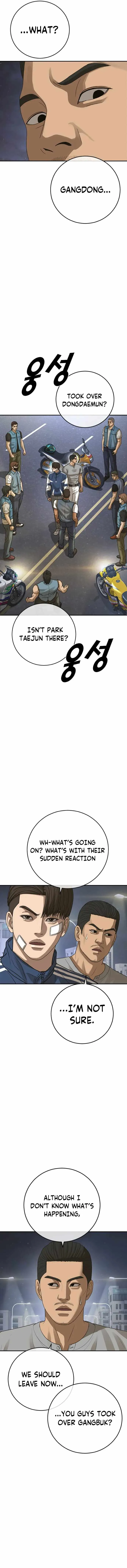 Read Appearance Generation chapter 40 image 18 on Lezhin