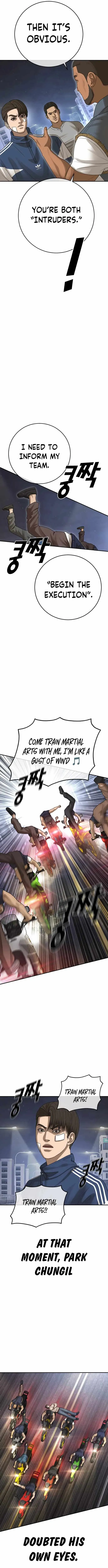 Read Appearance Generation chapter 40 image 19 on Lezhin